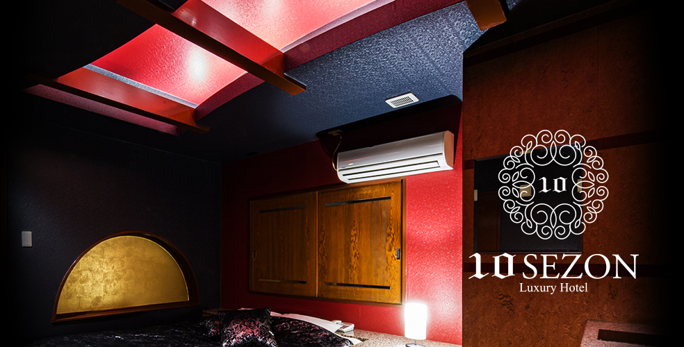 ラブホテル ホテル 船橋 西船橋 テンセゾン 安い 格安