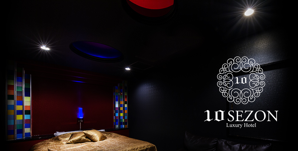 ラブホテル ホテル 船橋 西船橋 テンセゾン 安い 格安