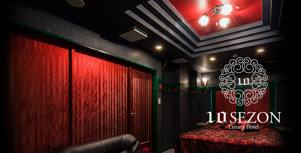 ラブホテル ホテル 船橋 西船橋 テンセゾン 安い 格安