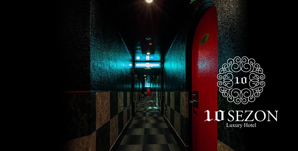 ラブホテル ホテル 船橋 西船橋 テンセゾン 安い 格安